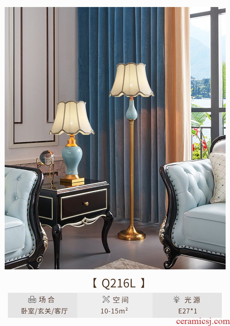 American whole copper ceramic contracted sitting room floor lamp study adornment bedroom warmth creative light excessive vertical lamps and lanterns