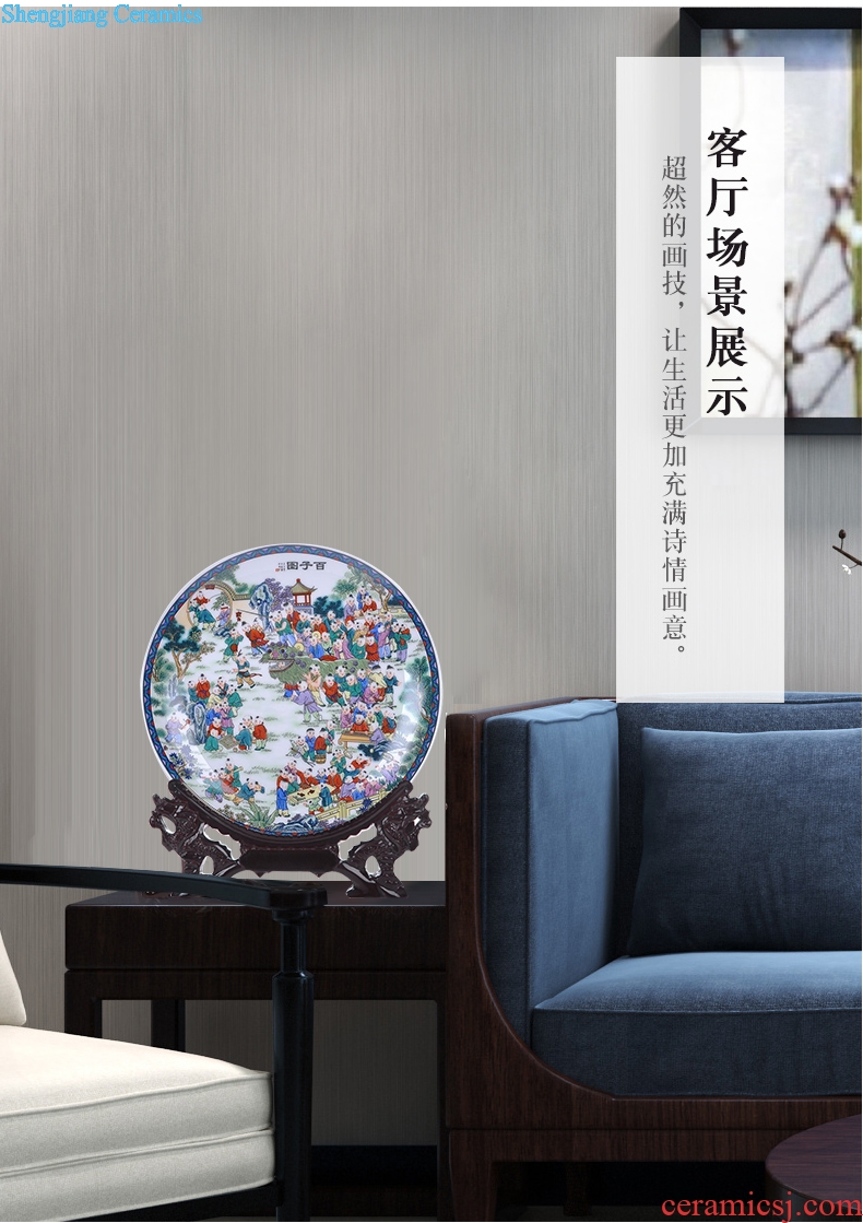 Jingdezhen ceramics Chinese style household act the role ofing is tasted handicraft sitting room porch decoration decoration plate plate of the ancient philosophers diagram