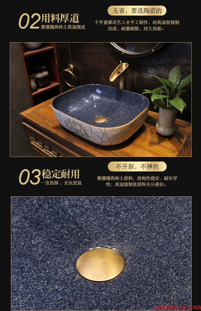 JingYan new Chinese lotus flower art on the stage basin bathroom ceramic lavatory household table plate lavabo single basin