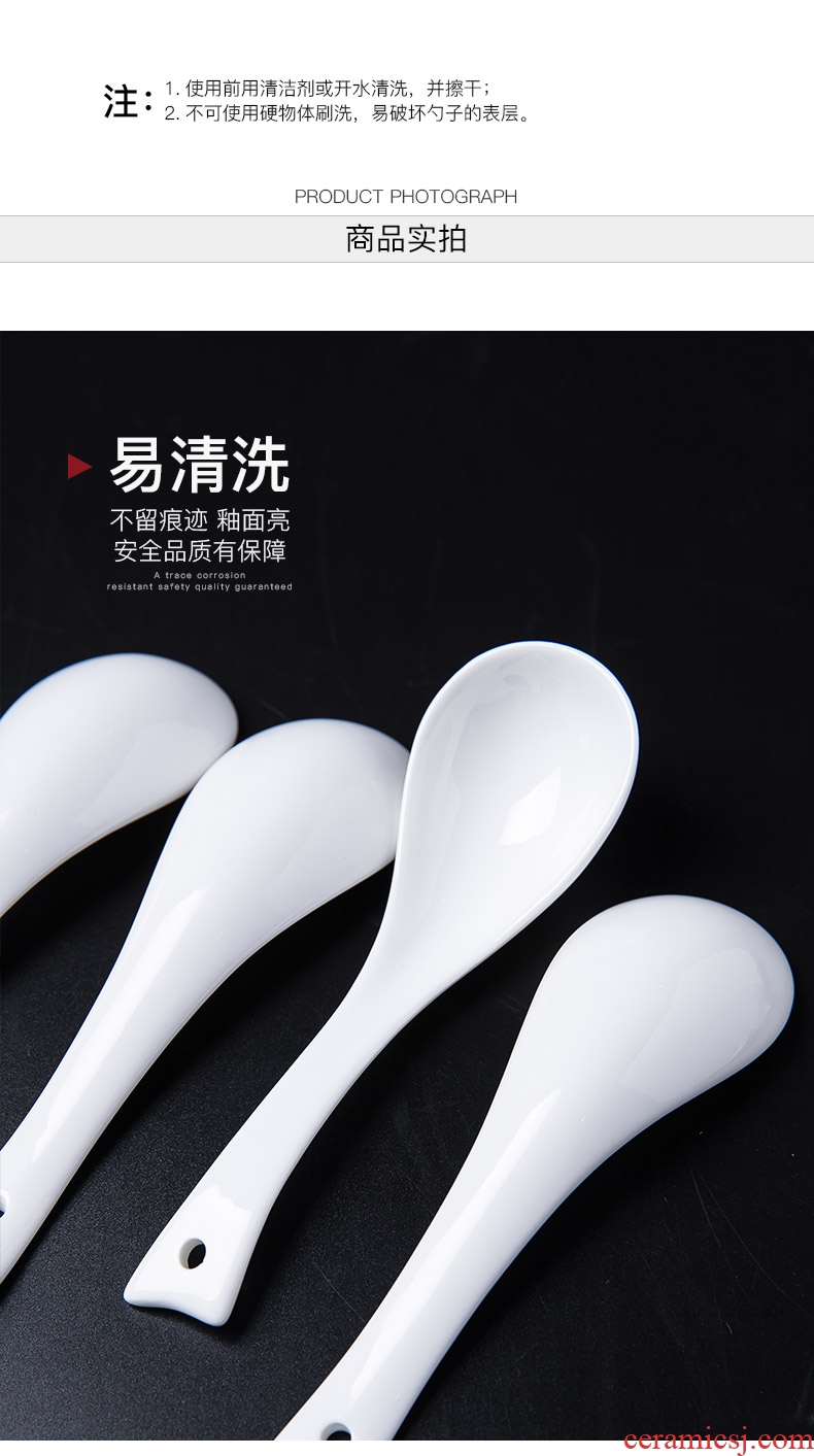 Spoon ceramic household big spoon ladle dipper large bone China porridge spoon porridge pot small spoon scoop of a spoon