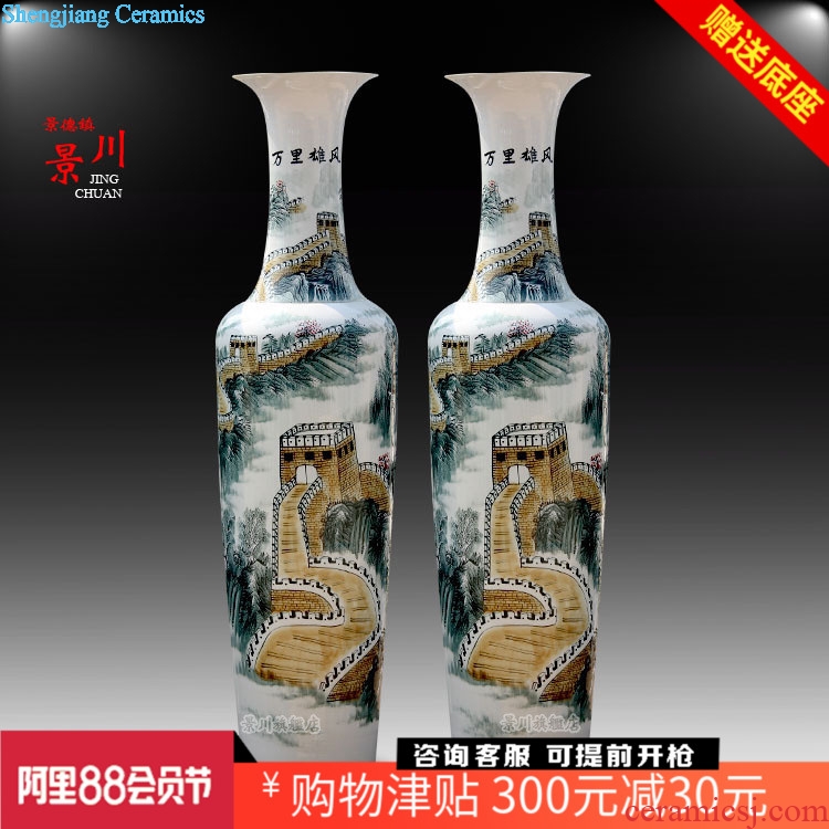 Jingdezhen ceramic floor big vase hand-painted color of porcelain furnishing articles of his 1.8 m 3 m sitting room adornment