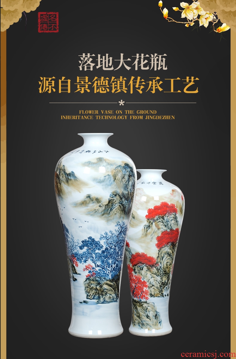 Jingdezhen ceramics hand-painted high blue and white porcelain vase of large hotel opening gifts sitting room adornment is placed