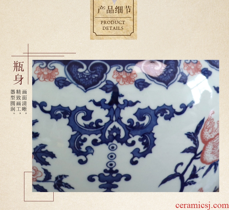 Landing a large blue and white porcelain vase archaize home sitting room flower adornment handicraft furnishing articles of jingdezhen ceramics