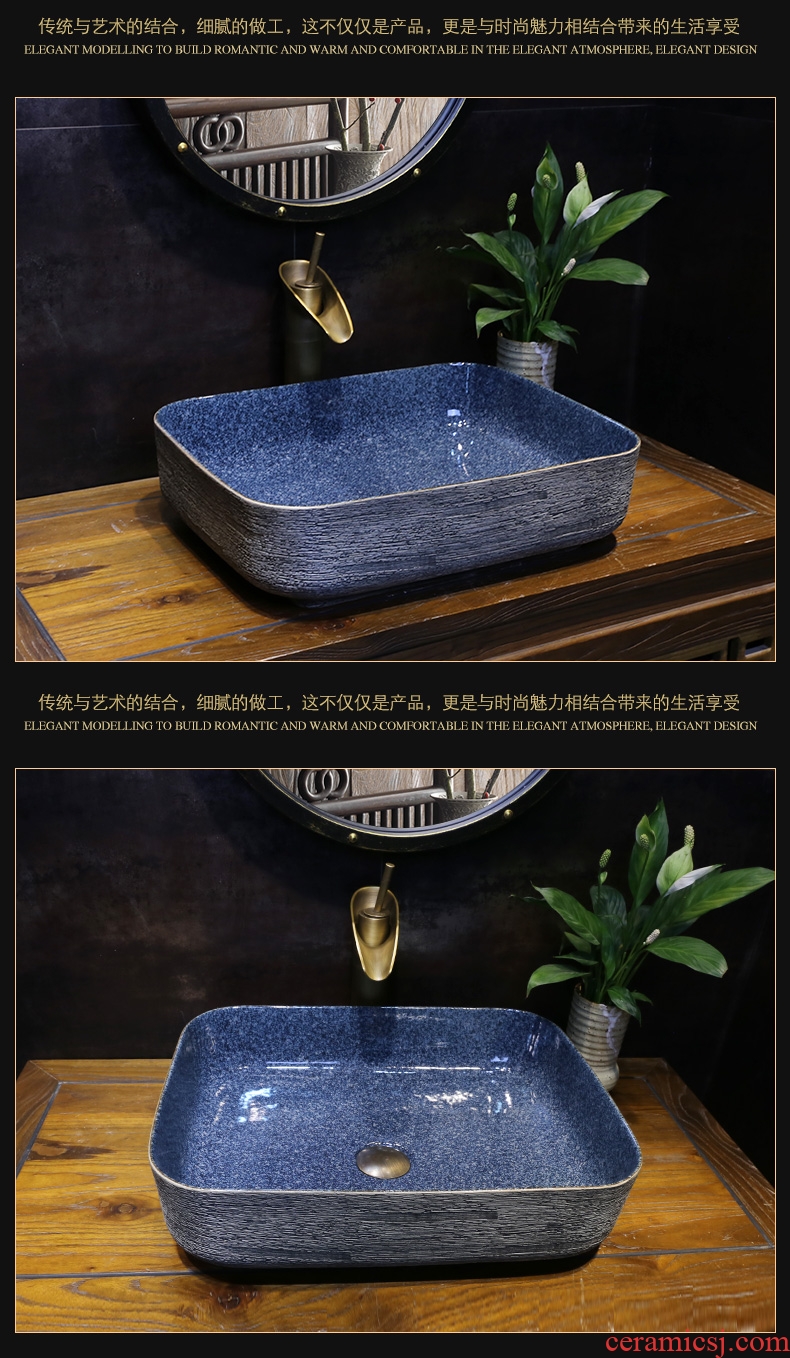 JingYan square ceramic art of Chinese style restoring ancient ways is the stage basin sinks household balcony toilet lavabo single basin