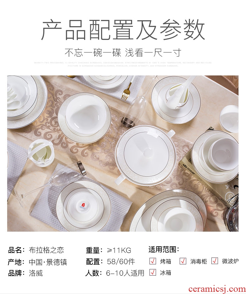 Korean dishes, dishes suit household ceramics bowl combination marriage bowl chopsticks gift box jingdezhen ceramic tableware