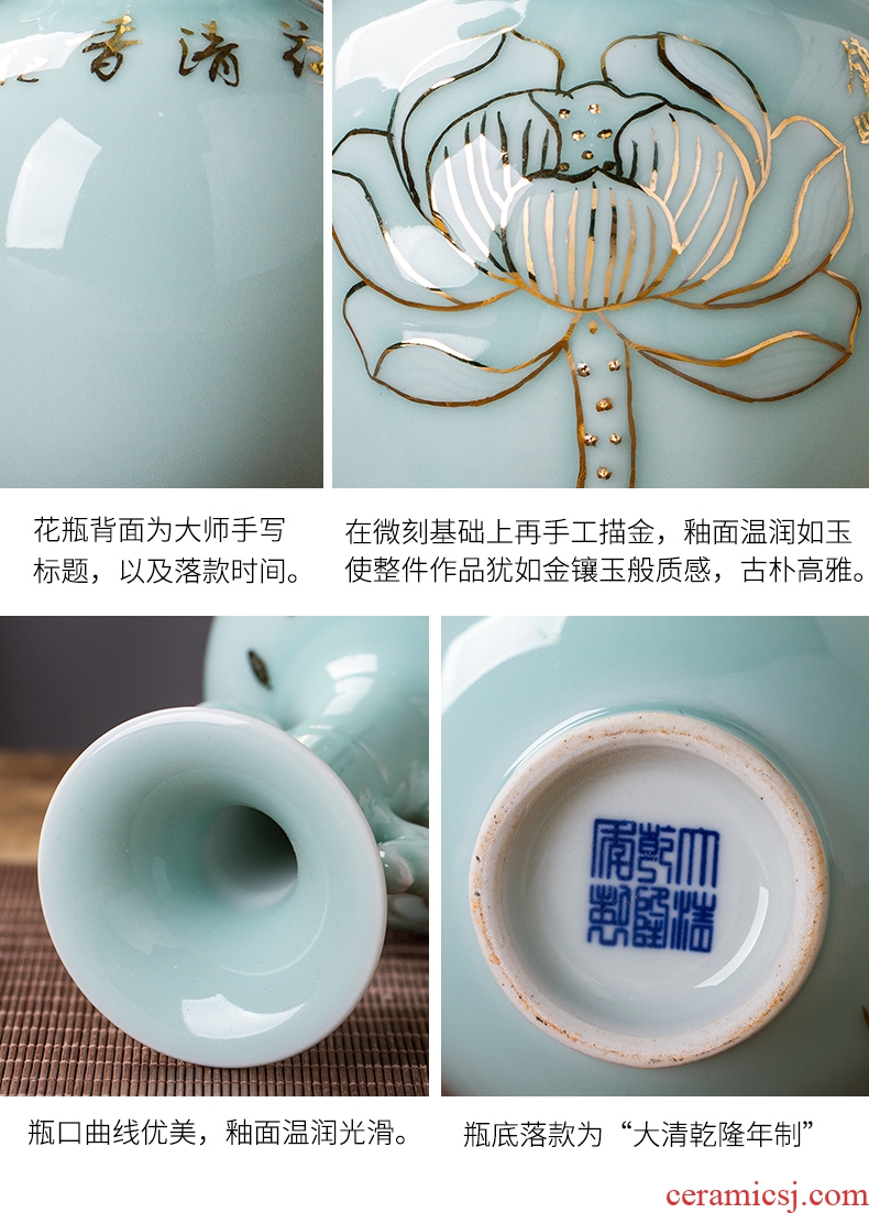 Jingdezhen ceramics famous paint shadow green lotus flower bottles of new Chinese style living room decorations rich ancient frame furnishing articles