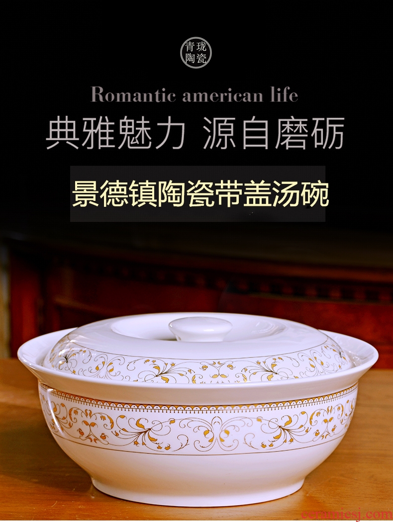 Jingdezhen ceramic soup pot with cover household soup bowl round pot dishes suit household 9 inches large soup bowl