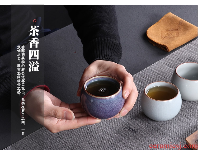 Leopard lam not ceramic cups single cup your kiln kung fu tea light cup sample tea cup tea cup pure manual master list