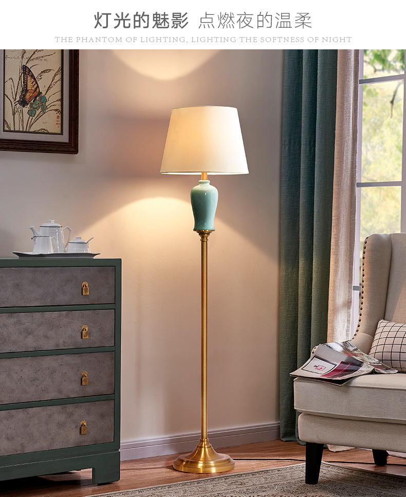 Contracted and contemporary American ceramic floor lamp light sitting room bedroom study luxury north Europe type vertical desk lamp of the head of a bed lamp