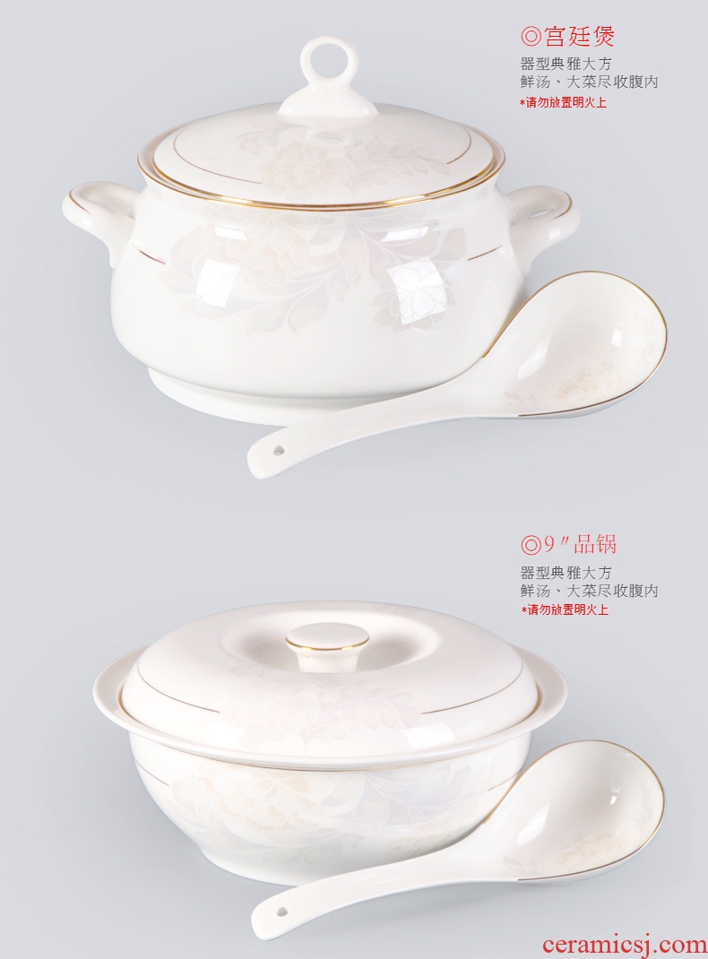 Western modern dishes suit household jingdezhen ceramic tableware suit giving wanxian bone bowls set combination