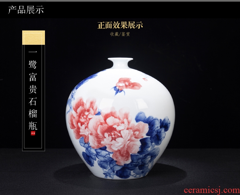Scene rhyme jas in jingdezhen ceramic hand-painted peony vase decoration place to live in the sitting room porch porcelain
