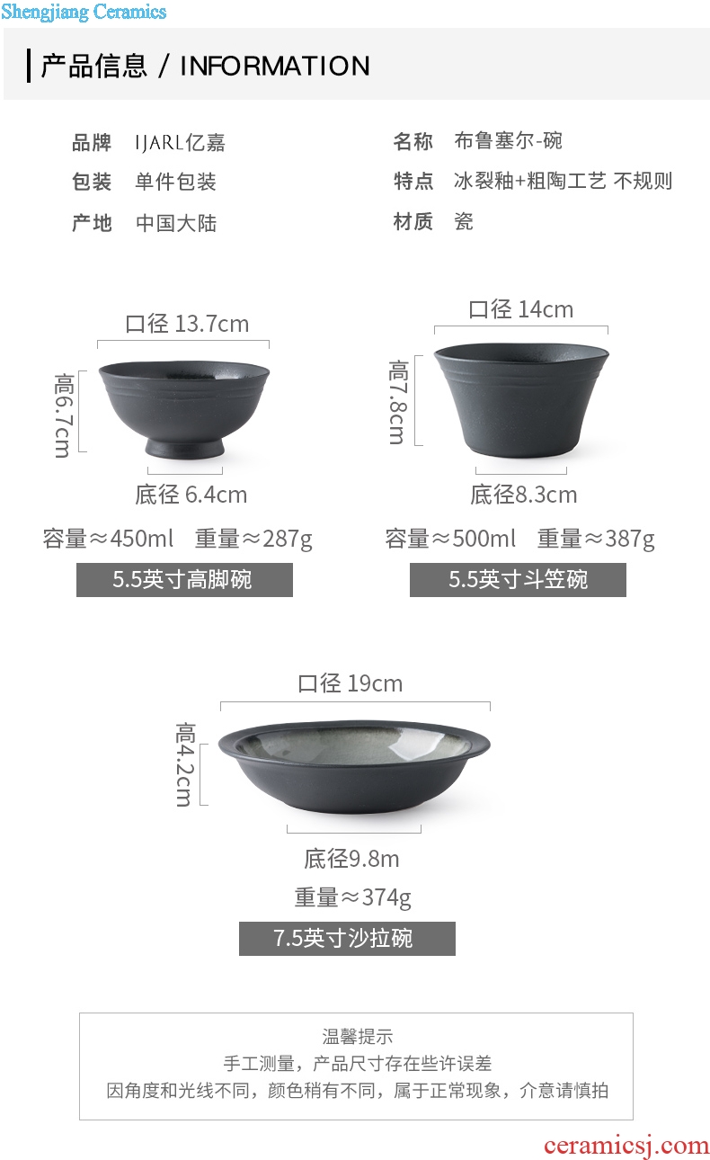 Million jia retro ice crack glaze ceramic bowl high anti hot large rainbow noodle bowl northern wind a single household salad bowl