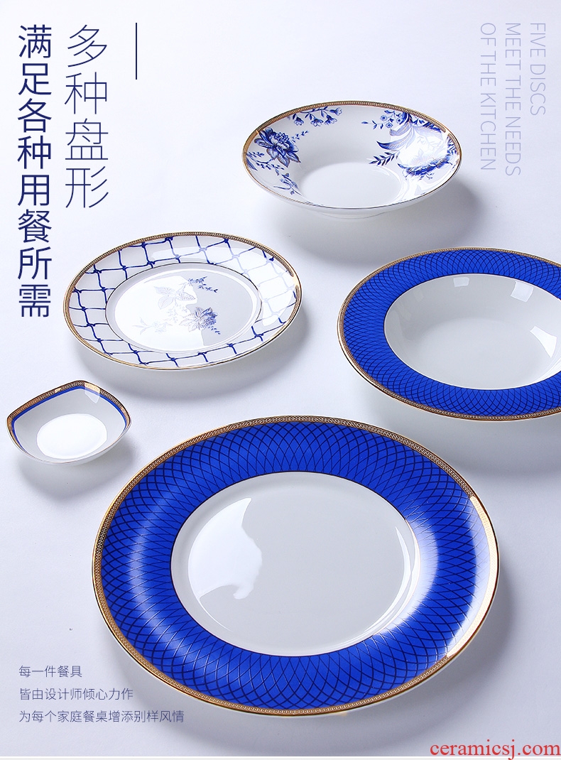 New Chinese blue and white porcelain bowls suit tangshan high-grade bone porcelain tableware ceramic dishes dishes suit household Chinese wind