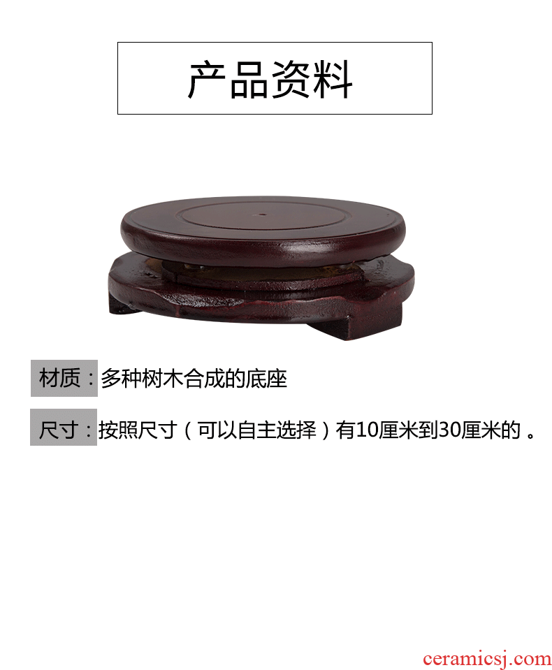 Scene rhyme and household puts handicraft furnishing articles into the base ceramic wooden base