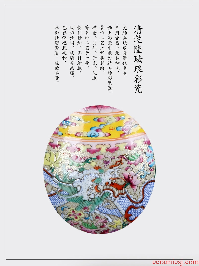 Jingdezhen ceramics archaize qing qianlong colored enamel hand-painted vases with the Chinese style living room handicraft furnishing articles