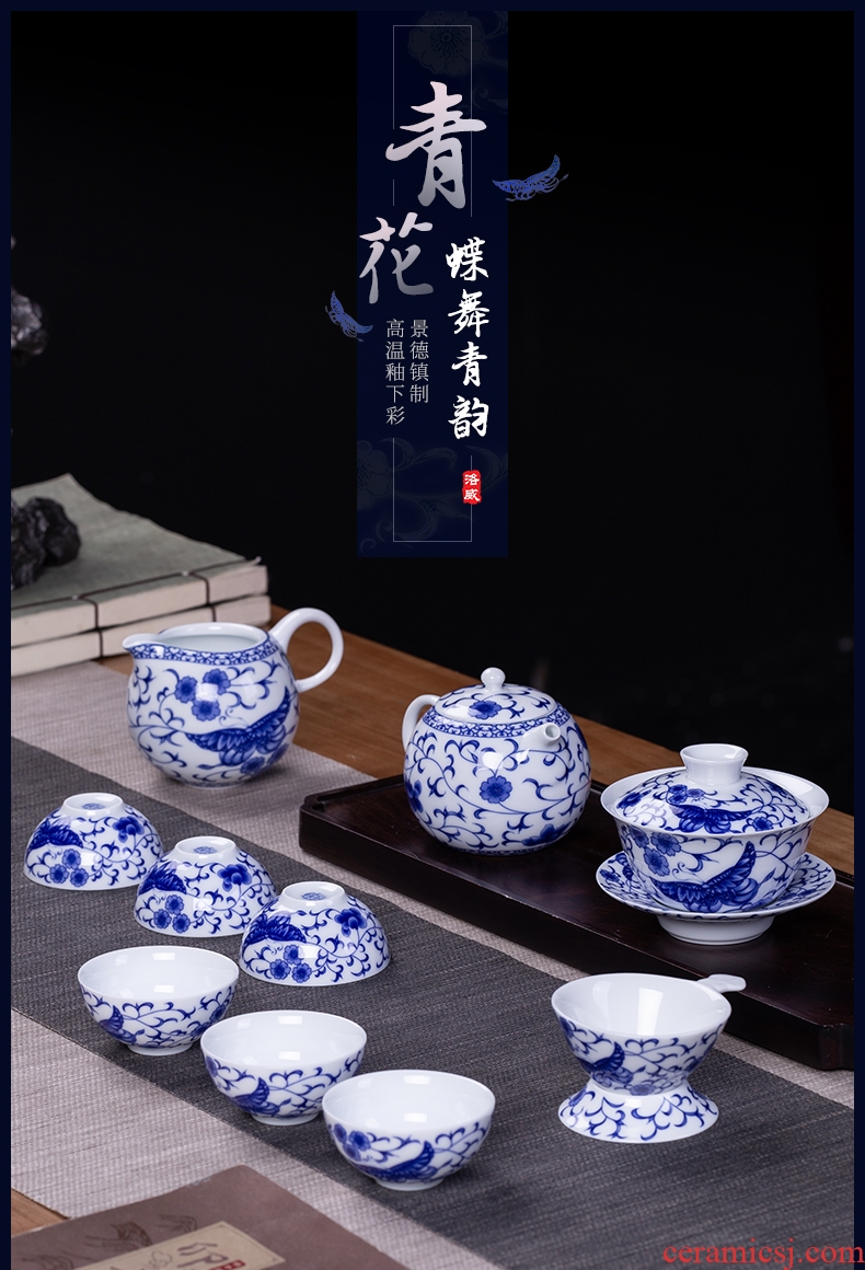 Blower, jingdezhen blue and white porcelain tea set suits home a whole set of kung fu tea set contracted lid bowl and cups of tea cups