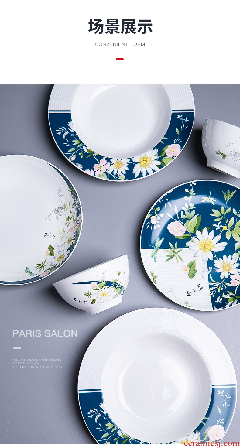 Dishes suit household European dishes contracted jingdezhen ceramic tableware suit ins northern wind ceramic tableware