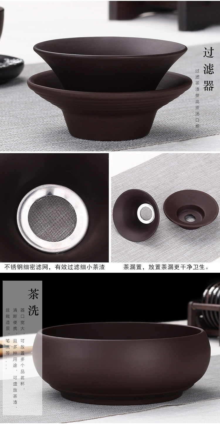 Leopard lam violet arenaceous kung fu tea set of household ceramic tea cup small set of simple office contracted mini the teapot