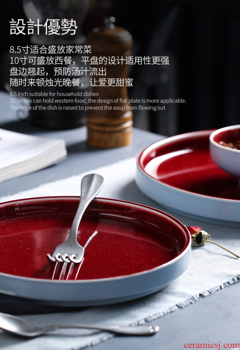 East steak dishes rong creative western food dish western-style food tableware ceramic plate disc personality household steak pasta dish