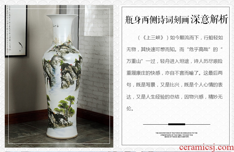 Jingdezhen ceramics of large vases, antique hand-painted carving peony hotel opening sitting room adornment is placed