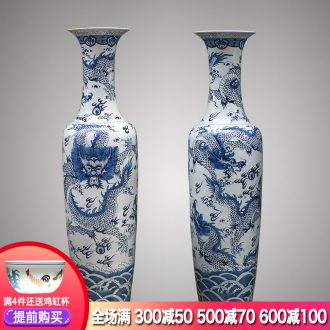 Jingdezhen ceramics hand-painted porcelain landing big vase 1 meter 8 dragon playing pearl villa hotel lobby furnishing articles