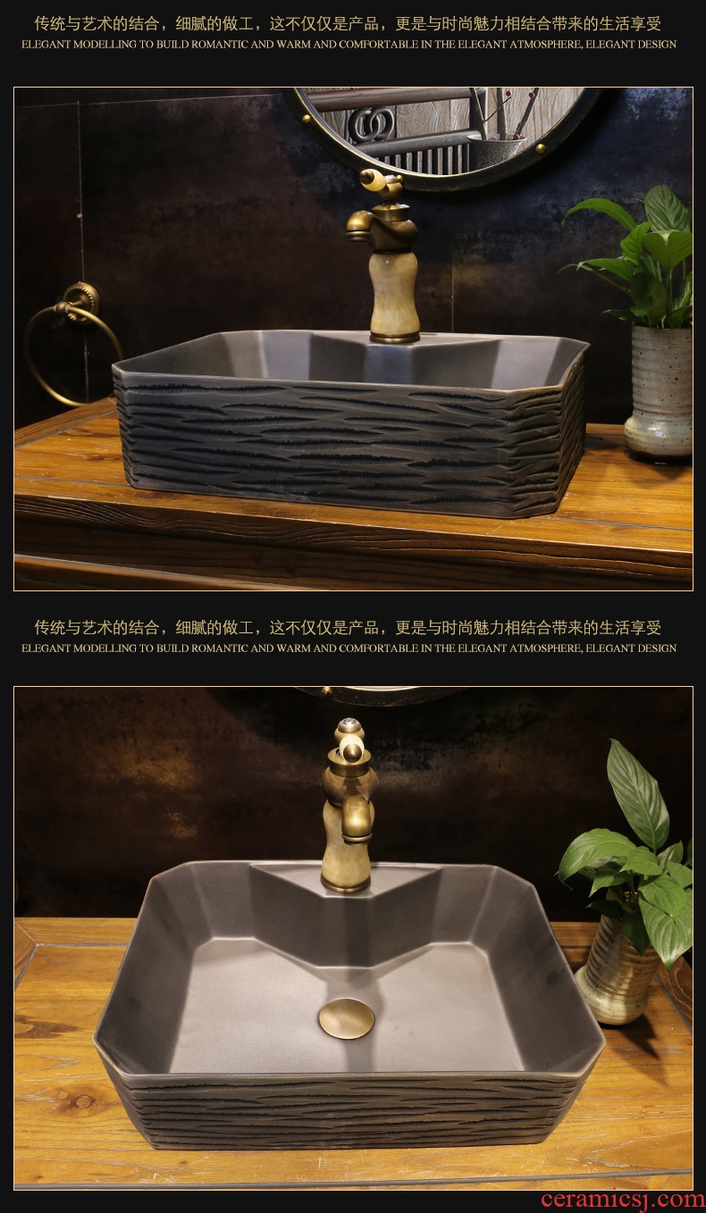 JingYan stone grain art stage basin household of Chinese style restoring ancient ways ceramic lavatory creative style of the ancients on the sink