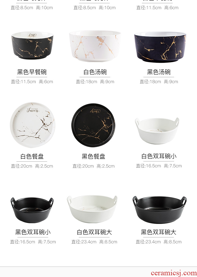 Nordic marble bowl eat household ceramic bowl rainbow noodle bowl in web celebrity ins creative ears bowl of soup bowl of salad bowl