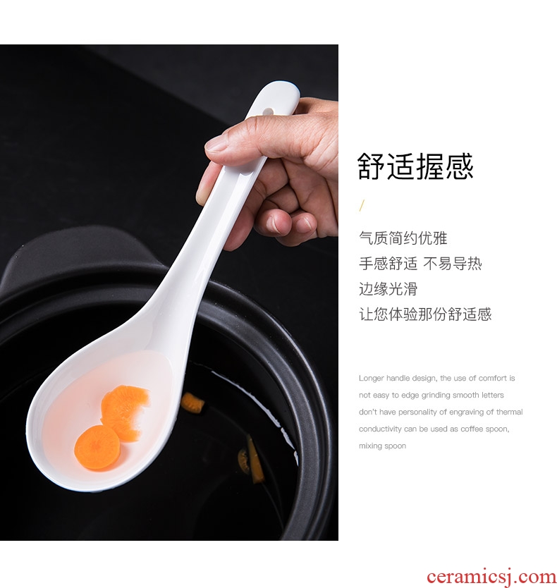 Spoon ceramic household big spoon ladle dipper large bone China porridge spoon porridge pot small spoon scoop of a spoon