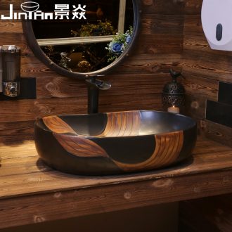 JingYan wood carving art stage basin creative ceramic lavatory Chinese style restoring ancient ways of the basin that wash a face archaize lavabo