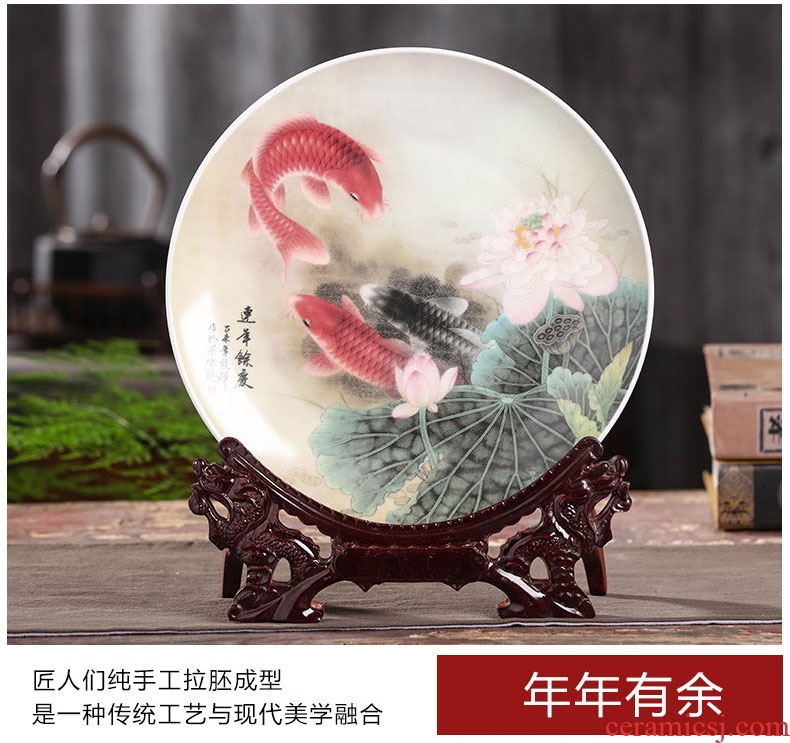 Jingdezhen ceramics 10 inch sat home decoration hanging dish plate disc wine rich ancient frame crafts office
