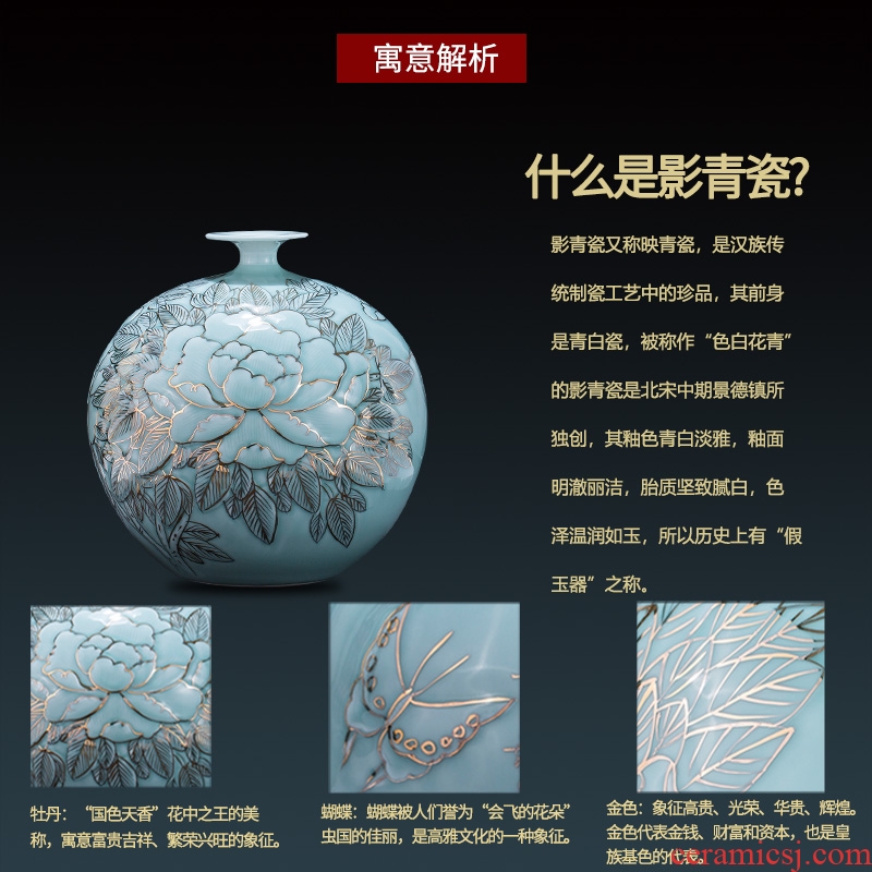Antique hand-painted paint shadow greengage bottles of jingdezhen ceramics vase peony large Angle of the sitting room a few decorative furnishing articles