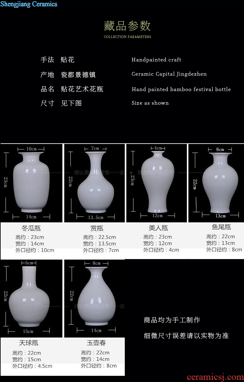 Jingdezhen ceramics vase modern home handicraft furnishing articles home sitting room adornment ornament gift