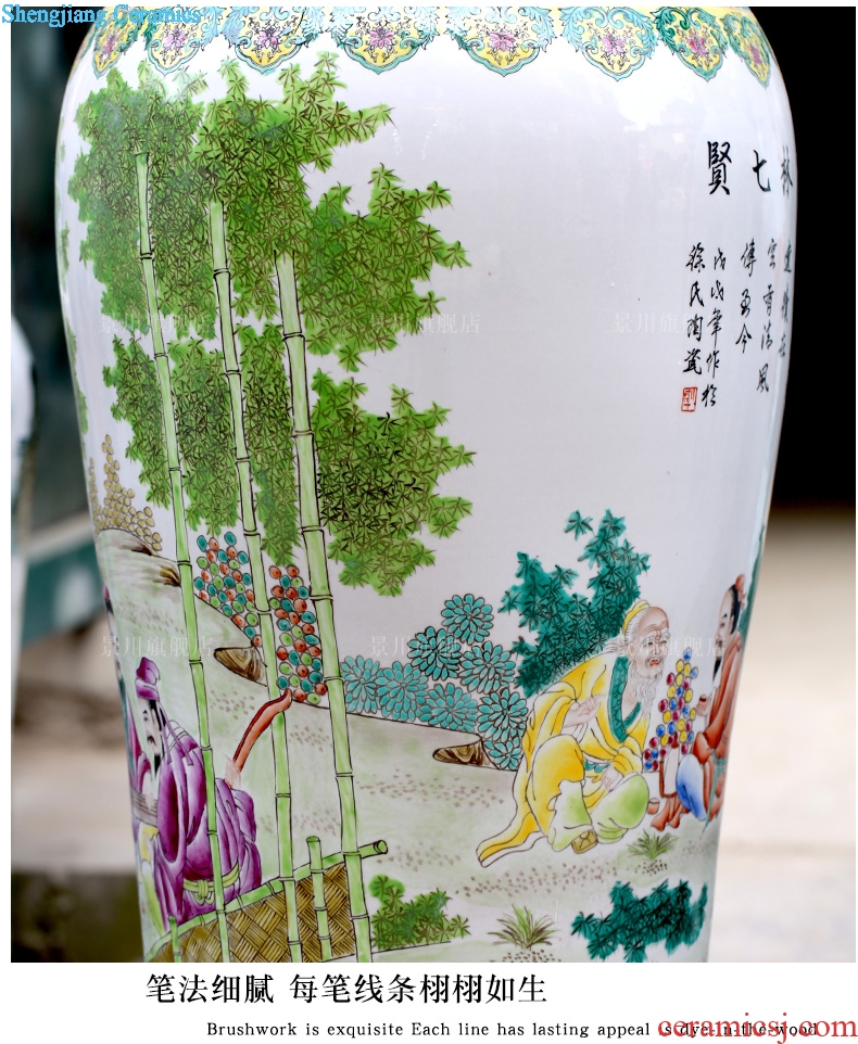 Jingdezhen ceramic hand-painted bamboo seven sages big vase opening gifts home sitting room of Chinese style floor furnishing articles