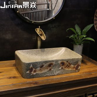 JingYan brocade carp art stage basin rectangle ceramic lavatory small lavabo household of Chinese style basin that wash a face on stage