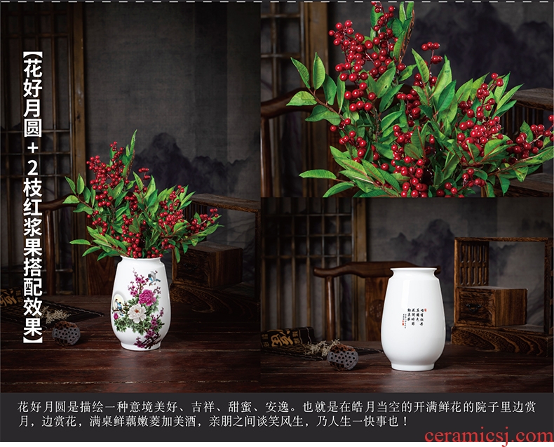 Jingdezhen ceramics powder enamel floret bottle of flower arranging dried flower Chinese style living room TV ark furnishing articles household wine ark adornment