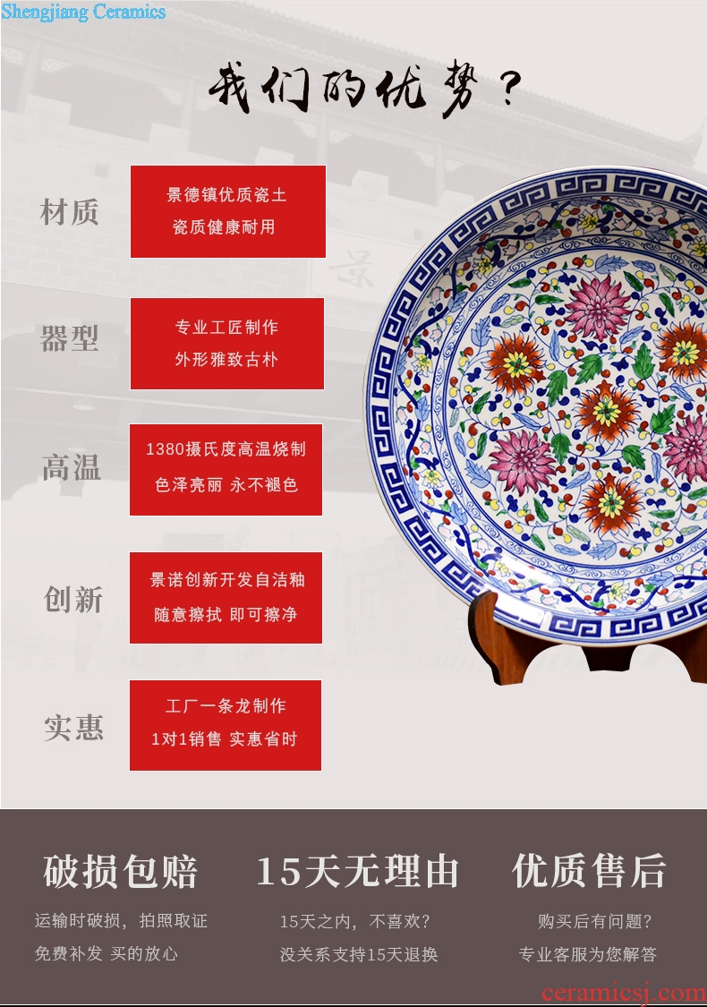 Jingdezhen ceramics new Chinese style decorations sit plate law school branch lotus home sitting room adornment desktop furnishing articles