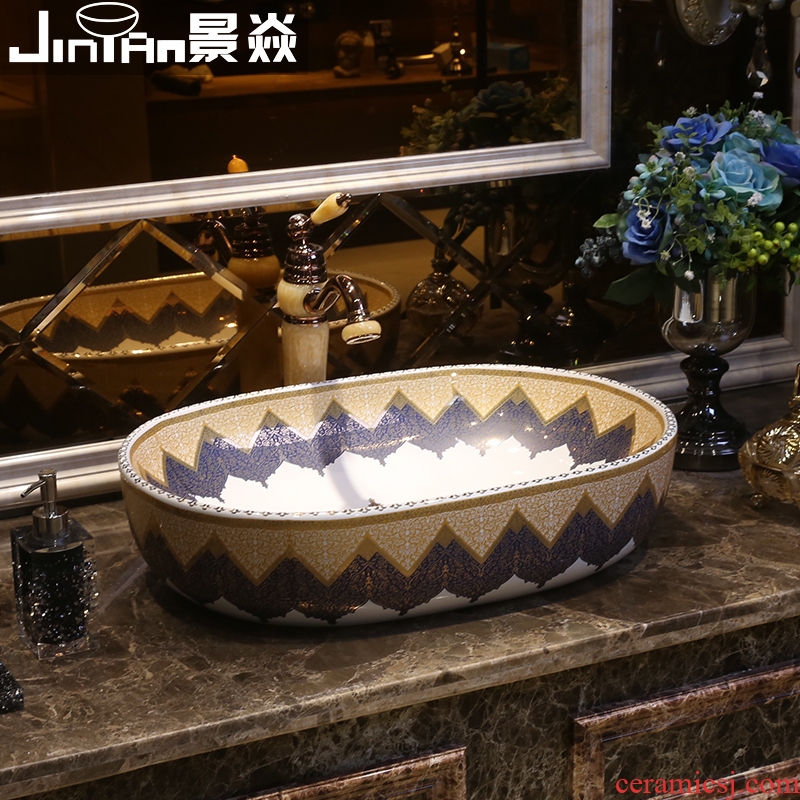 JingYan Mediterranean art stage basin oval jingdezhen ceramic lavatory continental basin on the sink
