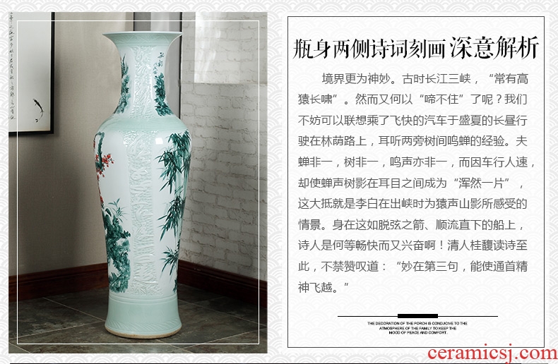 Jingdezhen ceramics of large vases, antique hand-painted carving peony hotel opening sitting room adornment is placed