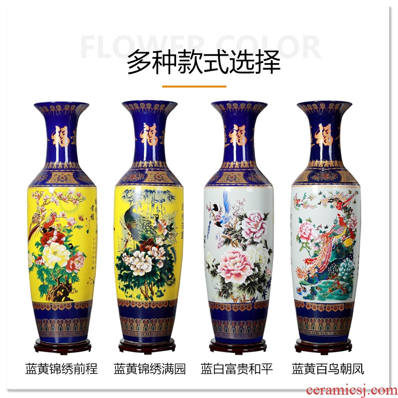 Jingdezhen ceramics blooming flowers large vases, flower arrangement sitting room hotel opening landing decoration as furnishing articles