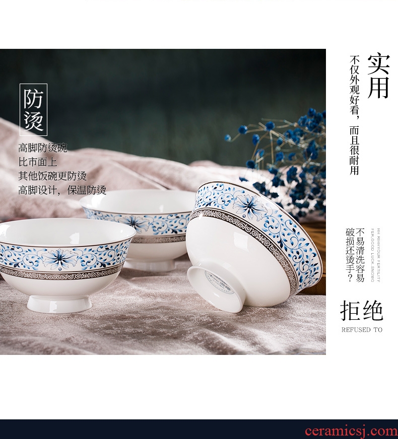 Bone China tableware suit dish bowl sets jingdezhen european-style luxury high-grade dishes suit household gift business
