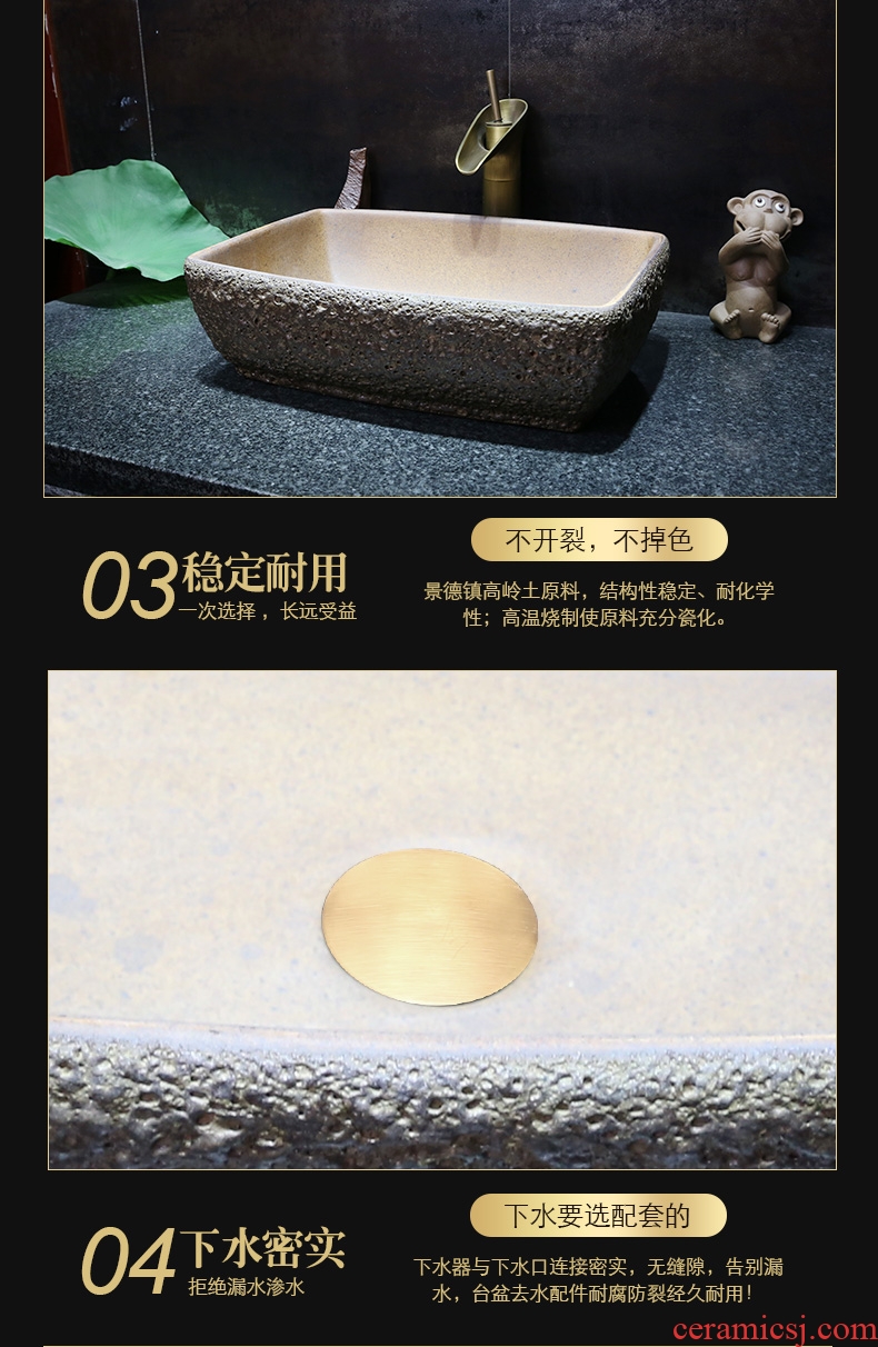 JingYan stone grain art stage basin rectangle ceramic lavatory toilet lavabo Chinese style restoring ancient ways is the stage