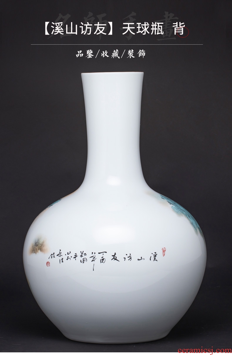 Jingdezhen ceramics vase famous hand-painted landscape tree Chinese style living room rich ancient frame furnishing articles home decoration