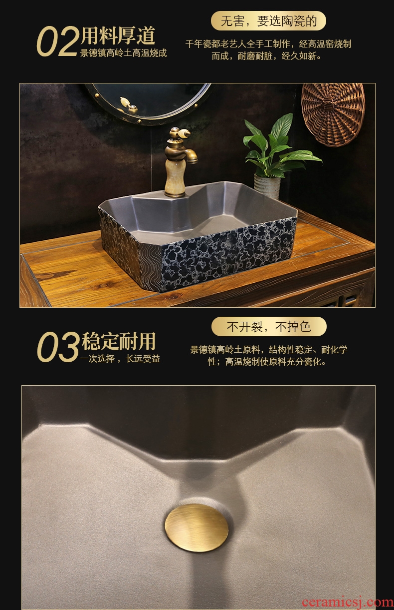 JingYan icing on the cake art stage basin rectangle ceramic lavatory household of Chinese style restoring ancient ways on the sink