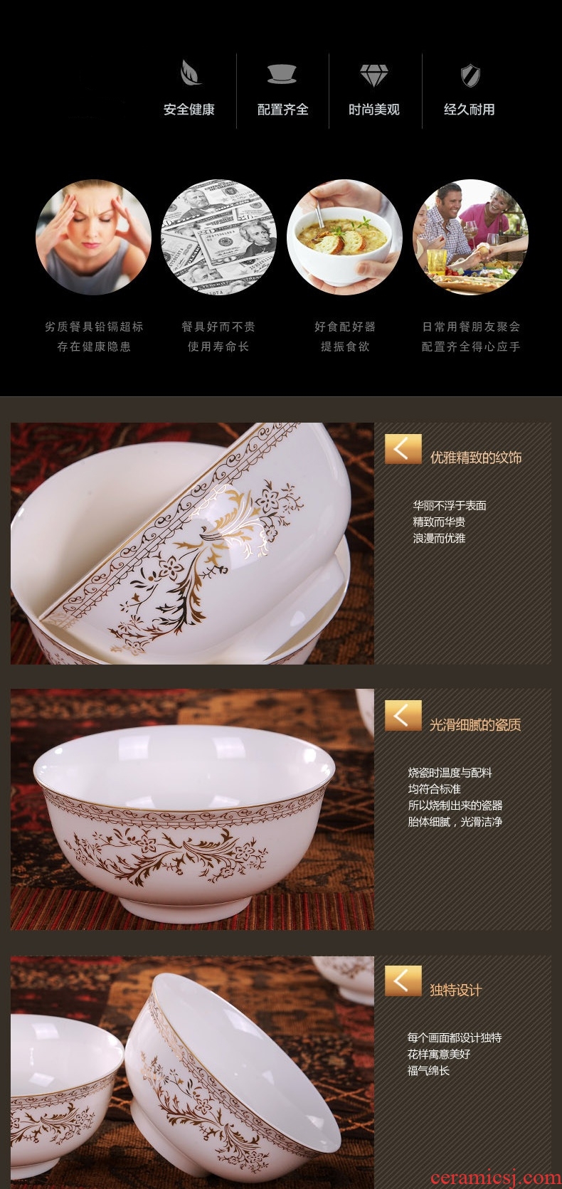 Jingdezhen ceramic bowl 10 a to home for dinner dishes suit 5 inches Europe type rice bowls a single large rainbow noodle bowl