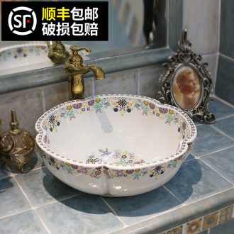 JingYan universal garden art stage basin European ceramic lavatory petals basin basin on the sink