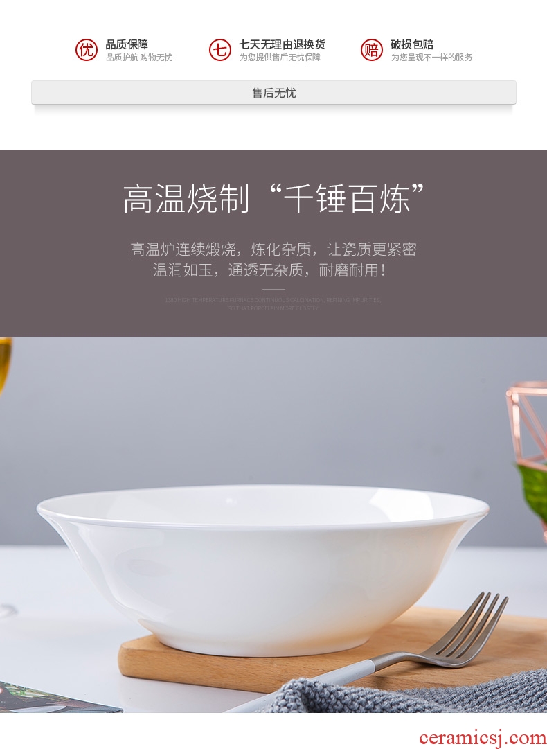 Jingdezhen household of Chinese style pure white bone China porcelain tableware bone porcelain hat to bowl dip bowl bowl bowl rainbow noodle bowl