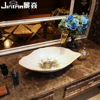 JingYan boat art on the stage basin special-shaped ceramic lavatory creative personality basin on the sink