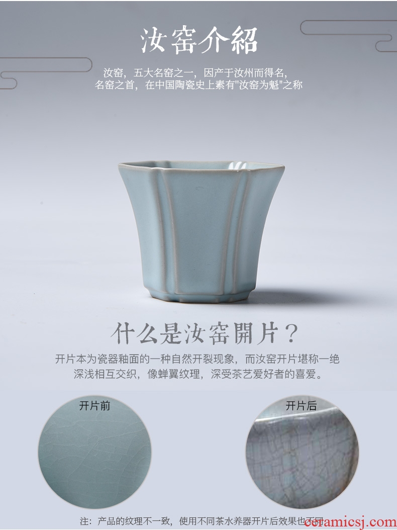 HaoFeng your kiln on ceramic cups individual cup sample tea cup Japanese master kung fu tea cups tea accessories