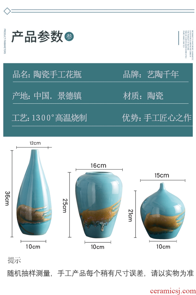 Jingdezhen European ceramic blue vase furnishing articles sitting room decoration flower arranging dried flowers contracted and contemporary household adornment