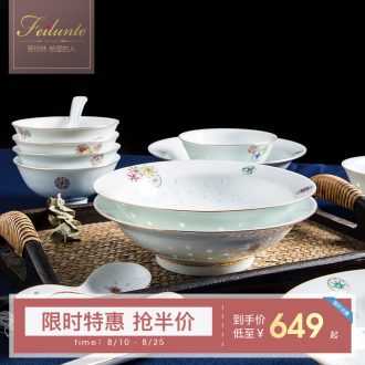 Fiji trent jingdezhen and exquisite porcelain tableware suit Chinese high-grade bowl chopsticks dishes home dishes gift set